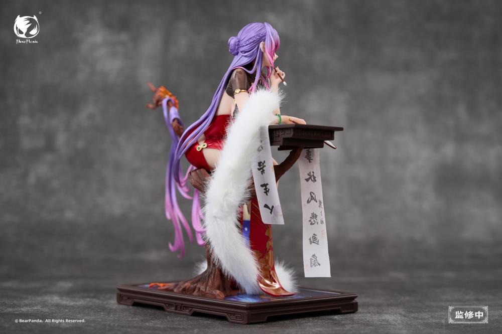 Bearpanda - Biya Illustration Nalan Ci 1/6 Scale Figure