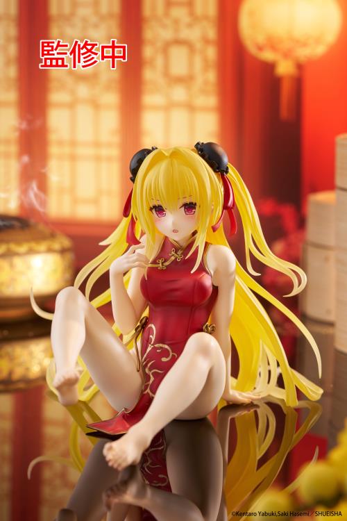 To Love-Ru Darkness Desktop Cute Golden Darkness (Chinese Dress Ver.) Figure by Taito