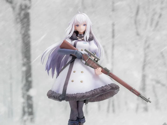 Reverse Studio - Girl's Frontline - Reverse Collapse: Code Name Bakery Jefuty 1/8 Scale Figure