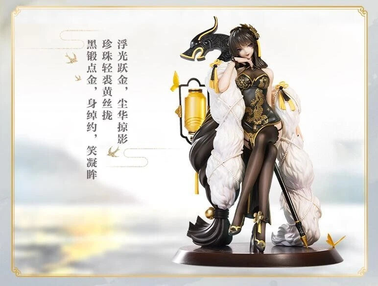 NetEase Games - Onmyoji - Aoandon 1/8 Scale PVC Action Figures Model Statues
