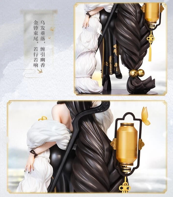 NetEase Games - Onmyoji - Aoandon 1/8 Scale PVC Action Figures Model Statues