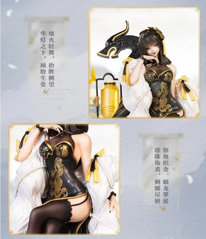 NetEase Games - Onmyoji - Aoandon 1/8 Scale PVC Action Figures Model Statues