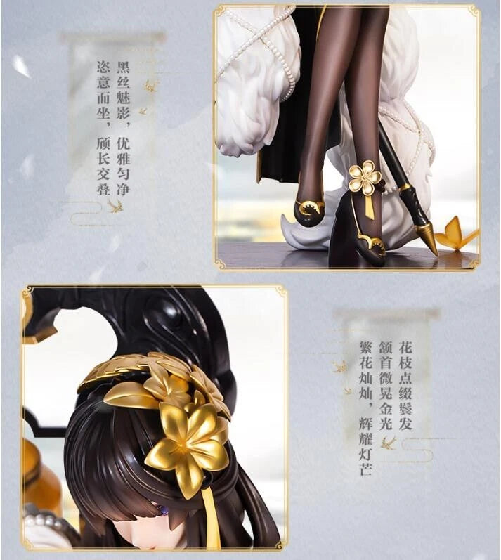 NetEase Games - Onmyoji - Aoandon 1/8 Scale PVC Action Figures Model Statues