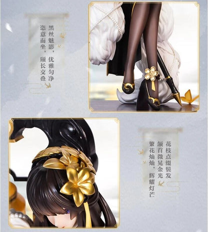 NetEase Games - Onmyoji - Aoandon 1/8 Scale PVC Action Figures Model Statues