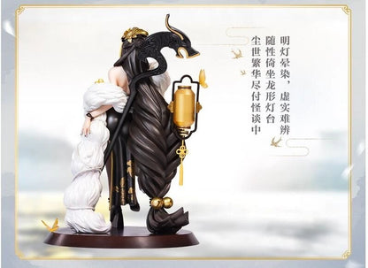 NetEase Games - Onmyoji - Aoandon 1/8 Scale PVC Action Figures Model Statues